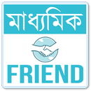 Madhyamik Friend-APK