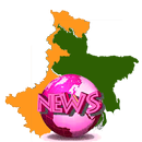 Bengali News 100+ APK