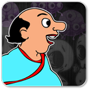 Gopal Bhar Run - Bengali Game APK