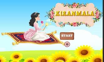 Kiranmala Princess Game الملصق