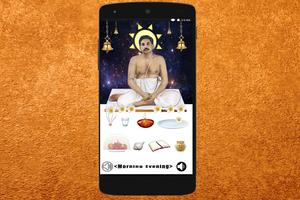 Sri Sri Thakur Anukulchandra الملصق