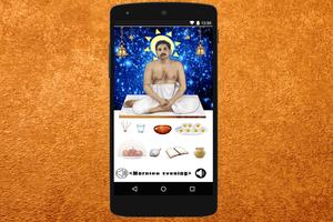 Sri Sri Thakur Anukulchandra تصوير الشاشة 2