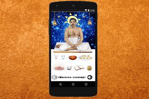 Sri Sri Thakur Anukulchandra Screenshot 2