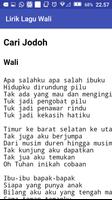 برنامه‌نما Lirik Lagu Wali عکس از صفحه