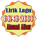 Lirik Lagu (Ahmad Albar) Gong 2000 icône