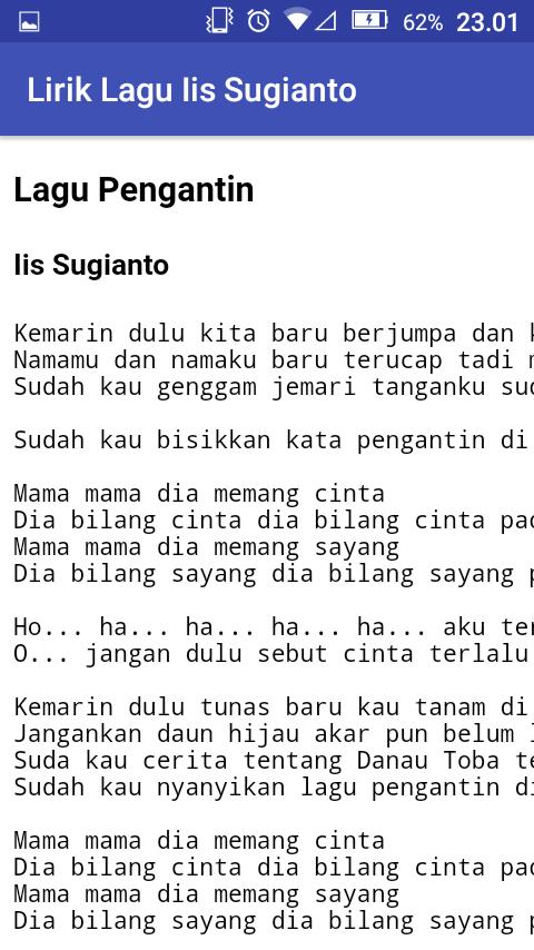 Lirik Lagu Pengantin Baru