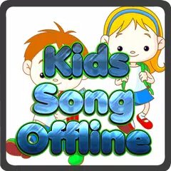 Kids Song Offline アプリダウンロード