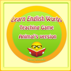 English Words - Teaching Game icône