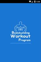Bodybuilding Workout Program الملصق
