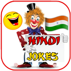 Jokes Hindi ( चुटकुले )-icoon