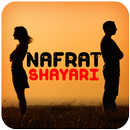 Nafrat Shayari APK