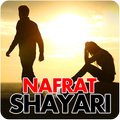 Nafrat Shayari