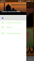 Kumpulan Adzan Termerdu Offline পোস্টার