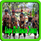 Lagu Dolanan Jawa New icône