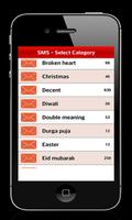 Free SMS Collection 50,000+ capture d'écran 3