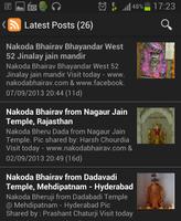 Nakoda Bhairav скриншот 2