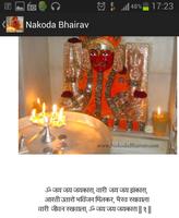 Nakoda Bhairav capture d'écran 3
