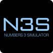 N3S ナンバーズ3　シミュレーター