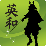 English Japanese Dictionary icon