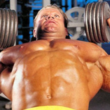 Накачать грудь дома