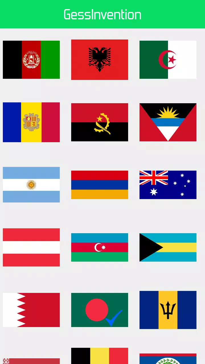 Flags quiz - guess the flag