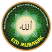 My Eid Card Maker