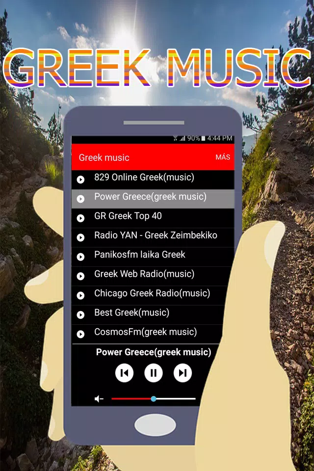 musique grecque APK pour Android Télécharger