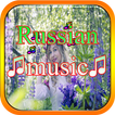 Russian music