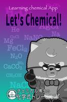 Dr.Chemical's symbol training bài đăng