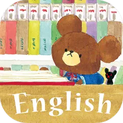 Bear's School English drill APK download