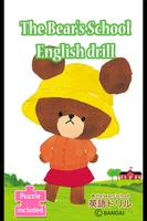 Bear's School English drill Affiche