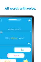 Learning English App! FLOPPO capture d'écran 2