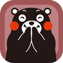 くまモンの英単語学習ゲーム　イチョーント APK