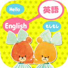 Learn words! Connect Japanese 아이콘