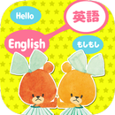 Learn words! Connect Japanese APK