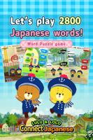 Learn words! Connect Japanese Affiche