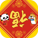 Learning Chinese Pinyin Tiger APK