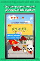 Learning Chinese Pinyin Tiger capture d'écran 1