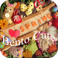 Bento Cute Puzzles
