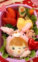 Bento Cute Puzzles poster