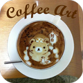 Quebra-cabeças de café da arte