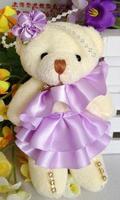 برنامه‌نما Puzzle Teddy Bear Cute عکس از صفحه