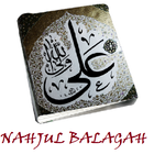 Nahjul Balagah AUDIO biểu tượng