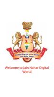 Jain Nahar Digital World Affiche