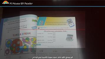 AlAdwaa QR Reader poster