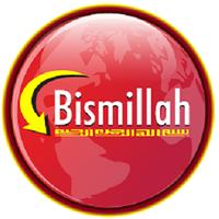 برنامه‌نما Bismillah1 عکس از صفحه