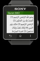 Quran SW2 โปสเตอร์