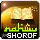 Nahwu Shorof 2 versi Lengkap icono