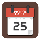 MMCalendarU APK