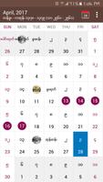 MMCalendarU پوسٹر